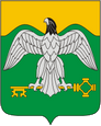 Карабаш